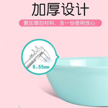 CHAHUA茶花 塑料盆 抗菌洗脸盆S号洗屁屁盆婴儿新生儿脸盘 方盆