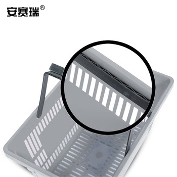安赛瑞 手提超市购物篮 大号便利店卖场手提篮购物筐 收纳篮啤酒蓝 手提篮买菜筐 内径43×30×25cm 灰色 28450