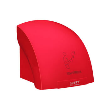 CLEANBOSS 洁博士 BOS-8360 自动感应干手器 烘手器酒店宾馆卫生间商用烘手器干手机