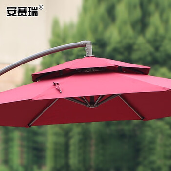 安赛瑞 户外应急遮阳伞 香蕉伞大太阳伞雨伞庭院伞咖啡厅阳台室外伞折叠伞 2.7米双顶酒红 送60kg水箱 440056