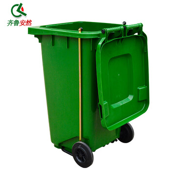 齐鲁安然 户外垃圾桶 商用加厚环保环卫垃圾桶可挂车带盖带轮工业小区物业饭店酒店垃圾分类 可脚踏绿色 240L