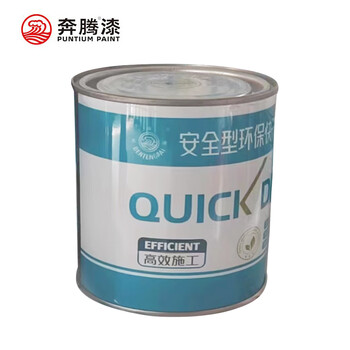 奔腾油漆 翠绿醇酸调和漆 防锈漆 金属漆工业漆彩钢瓦漆铁铝钢结构铁门漆 防腐漆2kg/桶*6桶装