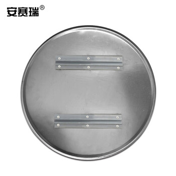 安赛瑞 交通限速标志牌（限速15公里）φ60cm 道路安全标志牌 11022