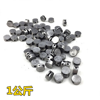 腾驰（CT）一次性铅封豆 老签封锁扣 普通铅封水/电/燃气/煤气表防盗纽扣 1公斤