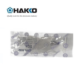 日本白光（HAKKO）FR301用吸嘴 N61-15（椭圆形）
