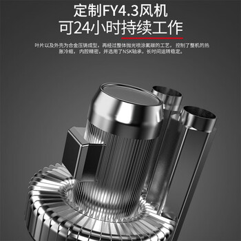  凯德威（KARDV）大功率吸尘器 100L 4300w 吸铁屑玻璃渣地铁火车站车间 SK-750F 26871