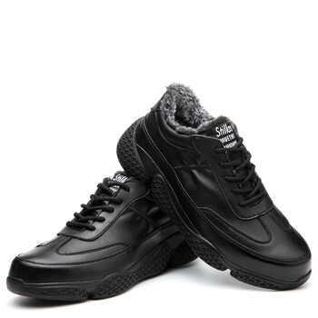 旭昊劳保鞋男防砸防刺穿加绒棉款安全功能鞋939防滑耐磨轻便舒适工作鞋 黑色 41