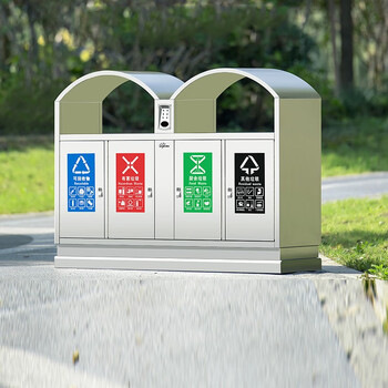 庄太太（双弧形201不锈钢）不锈钢户外分类垃圾桶大号商用环卫小区果皮箱双桶公园室外垃圾箱