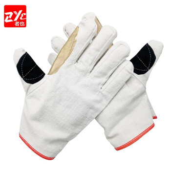 者也（ZYE）劳保手套双层帆布手套手指衬皮加厚铁路手套电焊耐磨机械搬运工地手套 1双