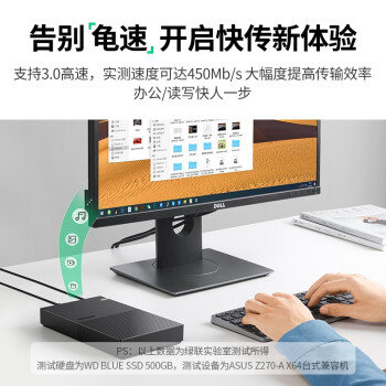 绿联 USB3.0移动硬盘盒 2.5/3.5英寸外置硬盘盒子 适用笔记本电脑台式机外接SATA串口SSD固态机械硬盘
