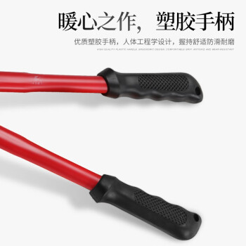 卡夫威尔 断线钳 工业大力钳 建筑钢筋钳 钢筋剪 多功能钢丝钳 36英寸（914mm） PC4036P