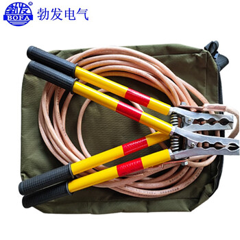 勃发 27.5kv 2把绝缘夹钳线长3米 高铁专用反光电力短接线