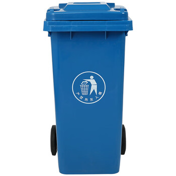 纽仕达/120L带轮垃圾桶商用户外环卫带盖大号方形翻盖公用大容量蓝色大垃圾桶【可免费印制LOGO】