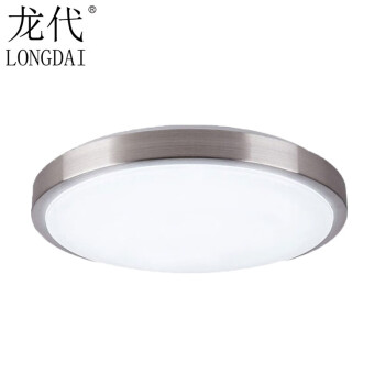 龙代（longdai）微波雷达感应吸顶灯led感应灯面包灯 单铝33cm雷达30w