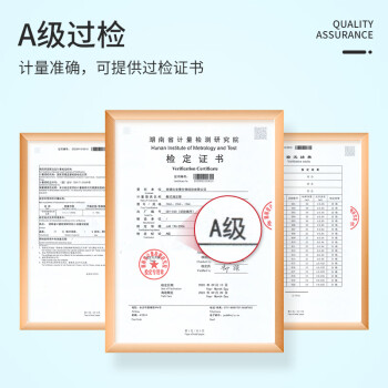 湘玻 滴定管酸式碱式微量玻璃聚四氟活塞透明棕色加厚A级可过检酸碱通用实验室 【聚四氟塞蓝线】25mL 1支