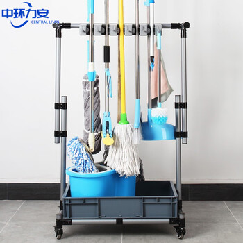 架海中环力安【5挂6钩】可移动拖把架 落地式墩布架子清洁工具收纳不锈钢放拖把扫把