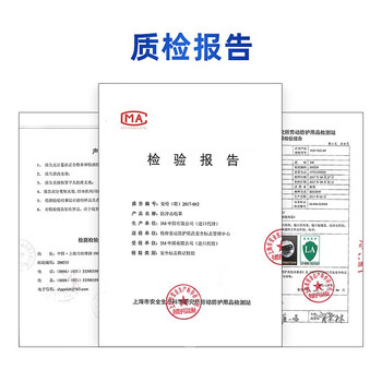 3M 1621AF护目镜 防雾防冲击聚碳酸酯防护眼镜防沙防尘液体飞溅防风眼罩 2付/包