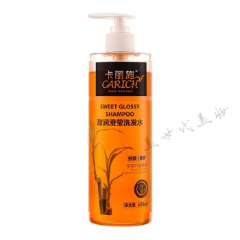 绿叶爱生活卡丽施450ml甜润澄莹洗发水护发素 甜润澄莹洗发水450ml