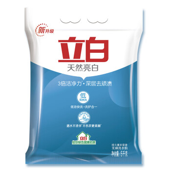 立白洗衣粉5kg 天然亮白 深层去渍 易漂易洗,降价幅度10.5%