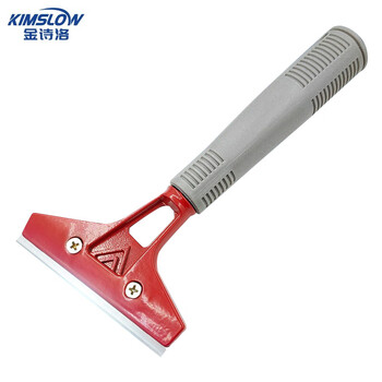 金诗洛 KSL946 清洁铲刀 刮刀 美缝铲刀 云石地板瓷砖清洁刀 玻璃刮污刀