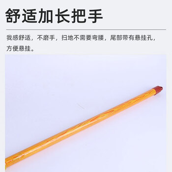 亿丽佳环卫竹扫把马路大扫把户外庭院大扫帚扫院子笤帚芒草扫把加厚加宽木杆款 10把一组