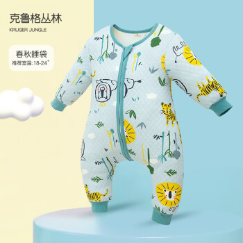 验货专员靠得住内幕分析纽贝乐 SDW170测评插图2