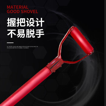 文举 消防铁锹铁铲沙锹 尖头铁锹铲 铁铲（ 消防铁锹）