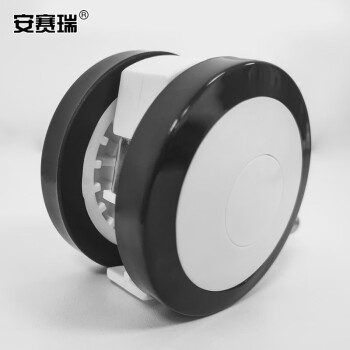 安赛瑞 脚轮 3寸万向低音全塑餐车护理床防锈滚滑轮设备仪器轱辘 丝杆双片万向 430824