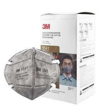 3M 9541防雾霾粉尘异味活性炭无阀KN95口罩耳带式25只装DKH