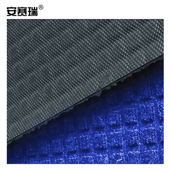 安赛瑞 U型马桶地垫 卫生间防滑坐便器地垫 40×48cm 马桶卫浴凹形吸水垫子脚踏垫 钻石纹蓝色 710200