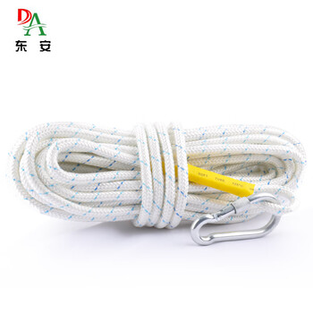 东安（DA）东安 安全绳 坠落悬挂 Φ16mm 钢丝+纤维皮 20米双钩涤纶 1条（2条起订）