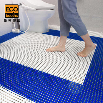 爱柯部落 浴室防滑垫 自由拼接疏水地垫脚垫30×30cm（30片）宝石蓝定制110046