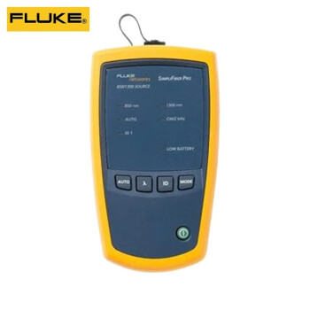 福禄克（FLUKE）SimpliFiber Pro光功率计光纤测试仪单多模光源  FTK2000（单模光纤检验工具包）标配