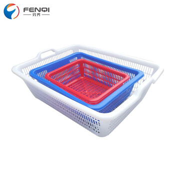 分齐 塑料箩筐加厚周转筐胶框菜筐水果水产西瓜虾篓服装小号大号长方形批发快递物流筐 腰箩 周转箩7#蓝色 360*285*110mm