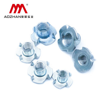 奥展实业 AOZHAN 四爪螺母音箱碳钢镀锌4级螺帽镶嵌螺丝母冲压 M4(200支）