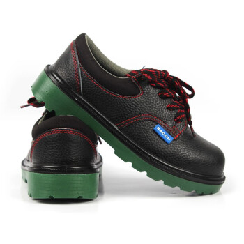 霍尼韦尔BC0919702电绝缘安全鞋低帮劳保鞋35码1双装