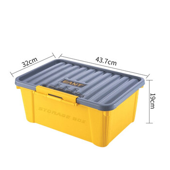 访客 FK 加厚型工具箱PP塑料收纳箱零件盒螺丝收纳盒电子元件盒分格箱物料盒乐高玩具收纳盒芒果黄配灰盖