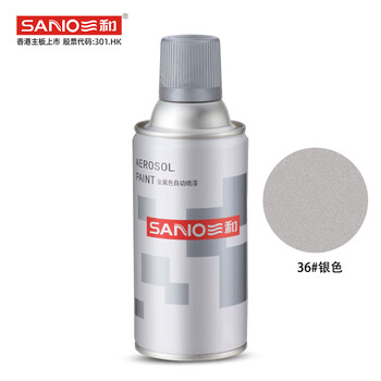 三和（SANVO）金属自喷漆 防锈漆 油漆喷漆罐 手喷漆轮毂改色漆 350ml J2B36银色