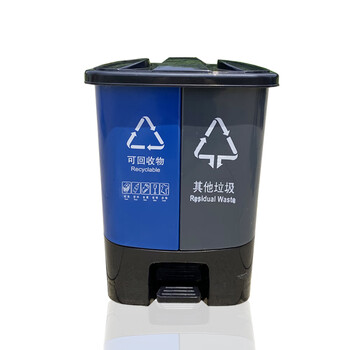 庄太太 【20升蓝黑双桶】上海分类垃圾桶干湿双桶脚踏式干湿分离垃圾桶带盖双桶