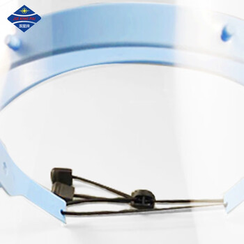 洁星牌 1998-A 防飞溅面罩 1套