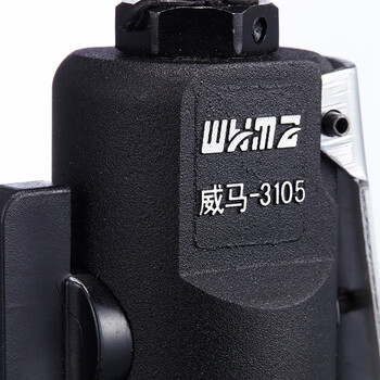 威马牌气动工具系列 气动工业级螺丝刀木工风批 全自动工具气批可调直角弯头起子6H【普通款】WM-3106 6H