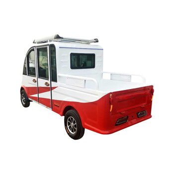 出极 新能源四轮皮卡 电动四轮皮卡车 搬运货车 详情联系客服