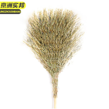 京洲实邦 木杆大扫把1把装 物业环卫手工竹扫帚JZSB-9291