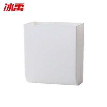 冰禹 BYlj-12 多功能遥控器收纳盒 免打孔壁挂式手机充电置物架 白色长9*宽5*高10cm 1个（起订5）