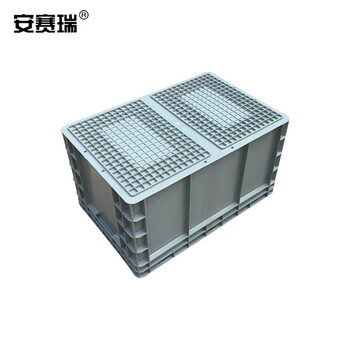安赛瑞 EU物流周转箱 加厚欧标汽配物流箱 收纳箱整理储物箱零件盒 600×400×340mm 灰色 16409