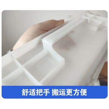 京度 345*275*130mm加厚塑料周转箱五金零件盒元件盒收纳物料盒 白色周转箱