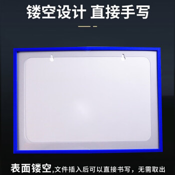 联嘉 卡K士镂空磁性硬胶套 营业执照正副本文件保护套 A4镂空-蓝色 312x222mm