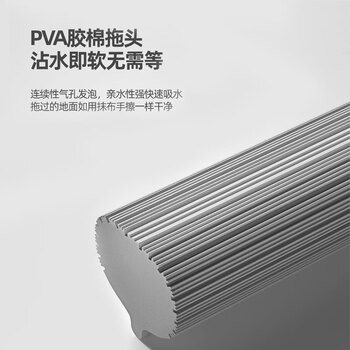 亿丽佳 滚轮式海绵拖把吸水墩布免手洗胶棉挤水式拖布 （东方水能量）大号双排滚轮直杆双棉头33cm 10件/组