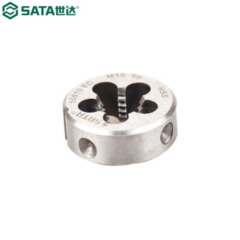 世达 SATA 50904  高速钢粗牙圆板牙M4x0.7MM