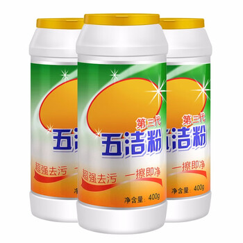 蓓尔蓝 L-400 五洁粉 多功能厨房油污清洁剂 400g*4瓶